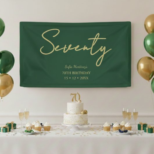 Elegant Green & Gold Seventy Birthday Party Banner 横断幕
