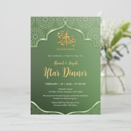 Elegant Green Islamic Geometric Pattern Iftar 招待状 (スタンド正面)