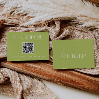 Elegant Green Minimalist QR Code Wedding 出欠カード