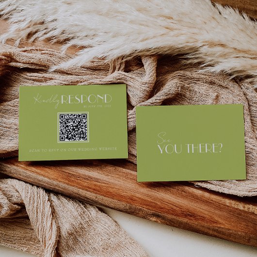 Elegant Green Minimalist QR Code Wedding 出欠カード