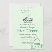Elegant Green Mint Crescent Mosque Iftar Dinner 招待状 (正面)