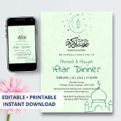 Elegant Green Mint Crescent Mosque Iftar Dinner 招待状