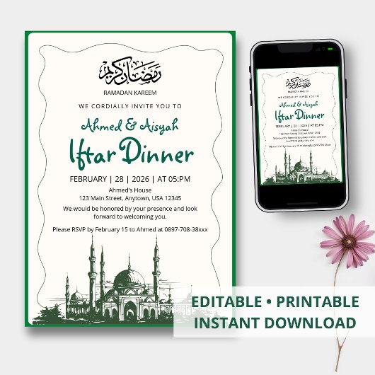 Elegant Green Sketch Mosque Iftar Dinner 招待状