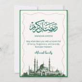 Elegant Green Sketch Mosque Iftar Dinner 招待状 (裏面)