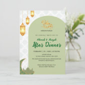 Elegant Green Terracotta Arch Ramadan Iftar 招待状 (スタンド正面)