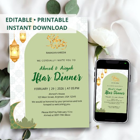 Elegant Green Terracotta Arch Ramadan Iftar 招待状