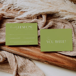 Elegant Green White Minimalist Bright Wedding 出欠カード