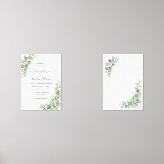 Elegant Greenery Botanical Wedding Invitation  (正面)