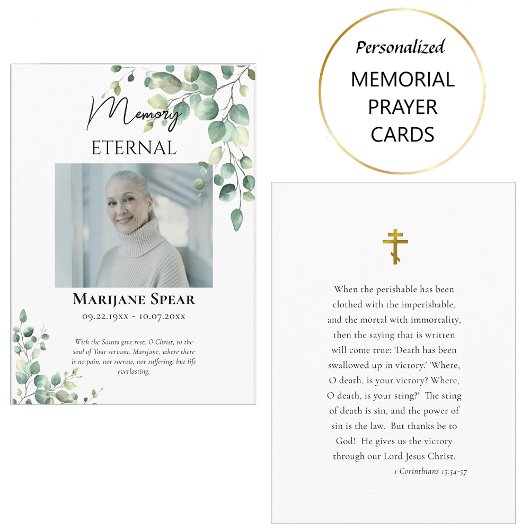 Elegant Greenery Funeral Orthodox Prayer Card      プレイスカード