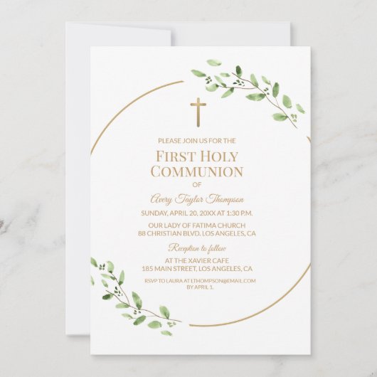 Elegant Greenery Gold Cross First Holy Communion 招待状 (正面)