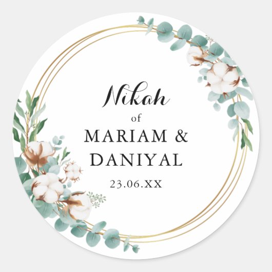 Elegant Greenery Gold Floral Muslim Wedding ラウンドシール (正面)