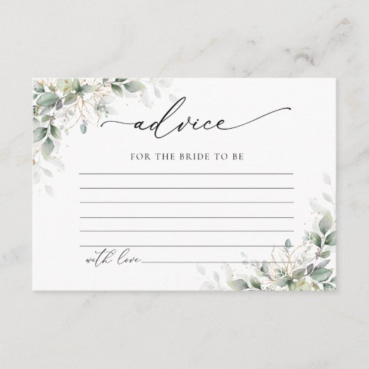 Elegant Greenery Wedding Advice Enclosure Card エンクロージャーカード (正面)