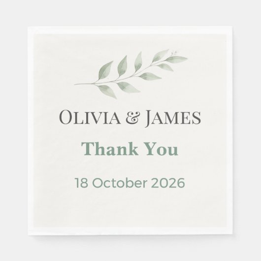 Elegant Greenery Wedding Napkins スタンダードランチョンナプキン (正面)