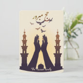 Elegant Hajj Mubarak personalized Greeting Card  招待状 (スタンド正面)