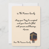 Elegant Hajj Mubarak personalized Greeting Card  招待状 (裏面)