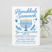 Elegant Hanukkah Sameach Dinner 招待状 (スタンド正面)