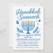 Elegant Hanukkah Sameach Dinner 招待状 (正面)