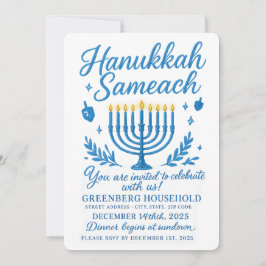 Elegant Hanukkah Sameach Dinner 招待状