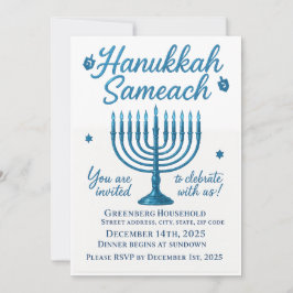 Elegant Hanukkah Sameach Dinner 招待状