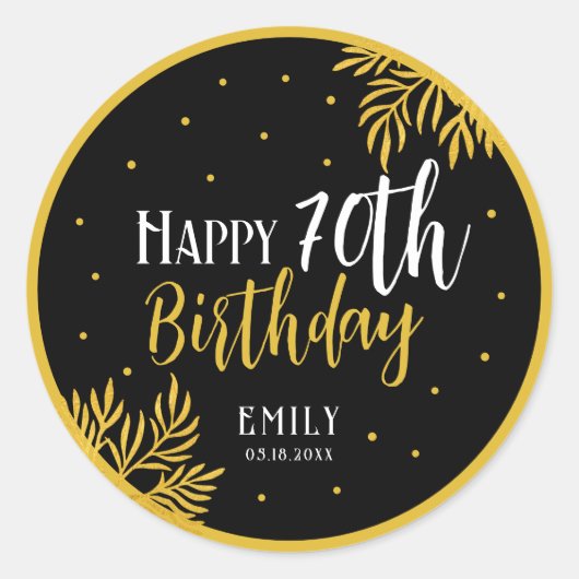 Elegant Happy 70th Birthday Gold Foliage Party ラウンドシール (正面)