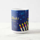 Elegant Happy Hannukah Mug コーヒーマグカップ (中央)