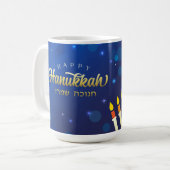 Elegant Happy Hannukah Mug コーヒーマグカップ (正面左)