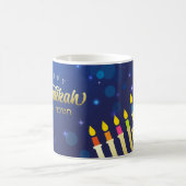 Elegant Happy Hannukah Mug コーヒーマグカップ (中央)