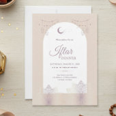 Elegant Iftar Dinner Invitation Card 招待状