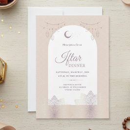 Elegant Iftar Dinner Invitation Card 招待状