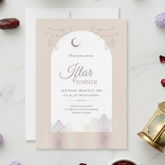 Elegant Iftar Dinner Invitation Card 招待状
