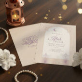 Elegant Iftar Dinner Invitation Card 招待状