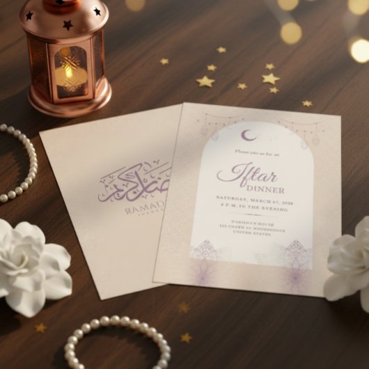 Elegant Iftar Dinner Invitation Card 招待状