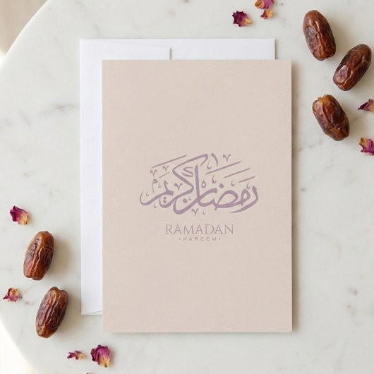 Elegant Iftar Dinner Invitation Card 招待状