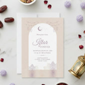Elegant Iftar Dinner Invitation Card 招待状