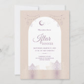 Elegant Iftar Dinner Invitation Card 招待状 (正面)