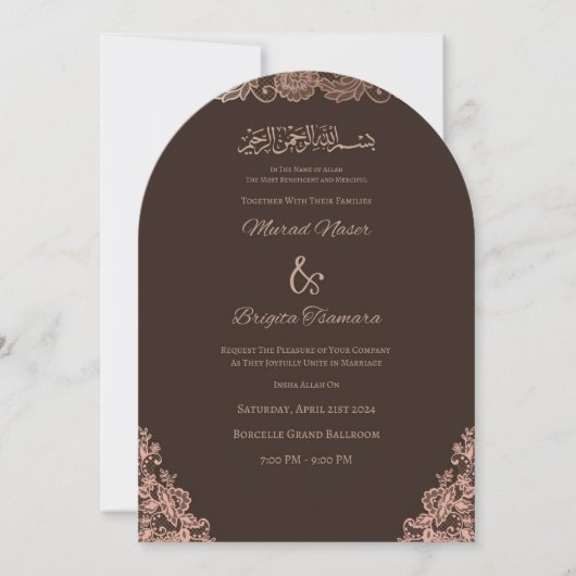 Elegant Invitation Card Template  招待状 (正面)