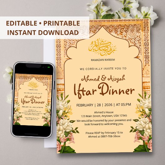 Elegant Islamic Arch Floral Iftar invitation 招待状
