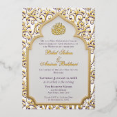 Elegant Islamic Arch Wedding 箔招待状 (正面)