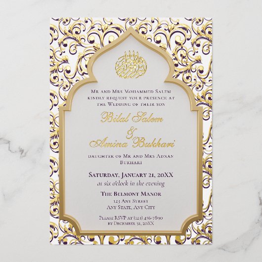 Elegant Islamic Arch Wedding  箔招待状 (正面)