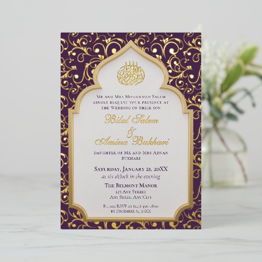 Elegant Islamic Arch Wedding  箔招待状 (立ち正面)