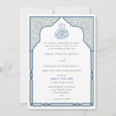 Elegant Islamic Blue Arch Ornate Arabesque Wedding 招待状 (正面)