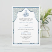 Elegant Islamic Blue Arch Ornate Arabesque Wedding 招待状 (スタンド正面)
