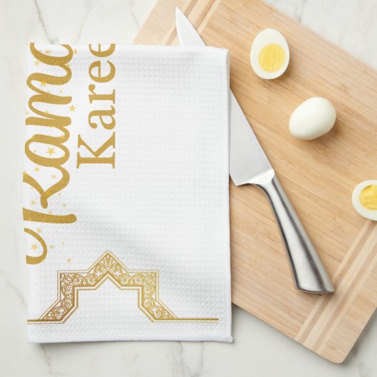 Elegant Islamic Calligraphy Ramadan Decor キッチンタオル (四つ折り)