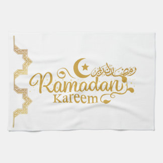 Elegant Islamic Calligraphy Ramadan Decor キッチンタオル