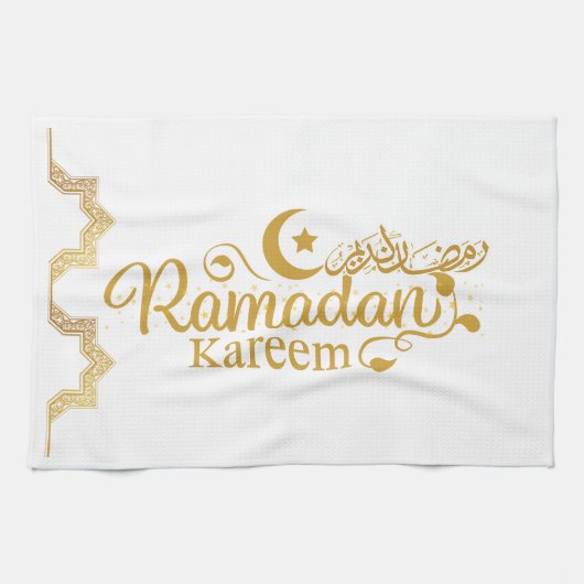 Elegant Islamic Calligraphy Ramadan Decor キッチンタオル (横)