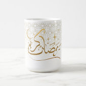 Elegant Islamic Crescent Moon Coffee Cup コーヒーマグカップ (中央)
