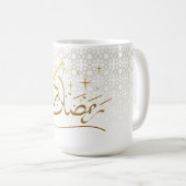 Elegant Islamic Crescent Moon Coffee Cup コーヒーマグカップ (正面右)