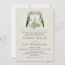 Elegant Islamic Floral Wedding Arch Nikah