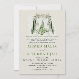 Elegant Islamic Floral Wedding Arch Nikah 招待状