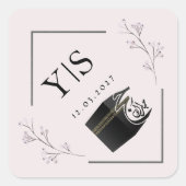 Elegant Islamic Kaaba Hajj Omra Pink Floral Square スクエアシール (正面)